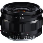 voigtlander-color-skopar-21mm-f-3.5-e-mount-lens.jpg