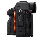 sony-a7-v-3.jpg