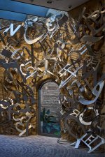 Anselm Kiefer (7).jpg Anselm Kiefer (7).jpg